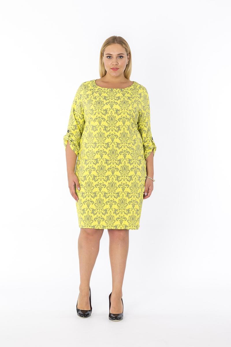 plus-size fashion